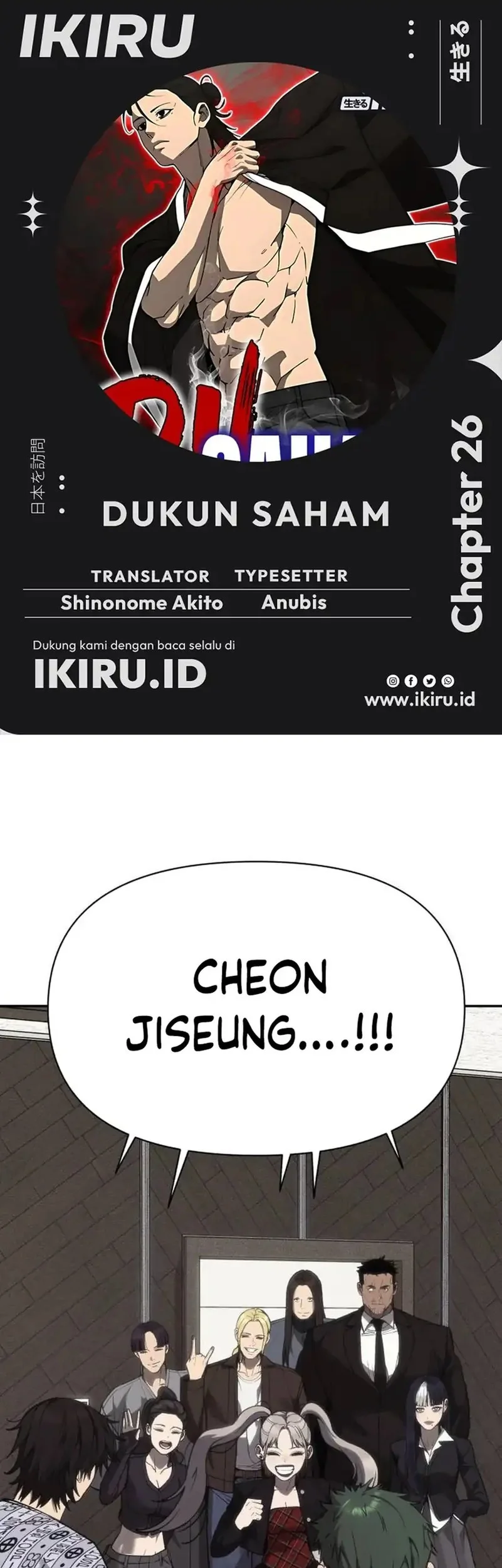 Chapter 26 - halaman 2