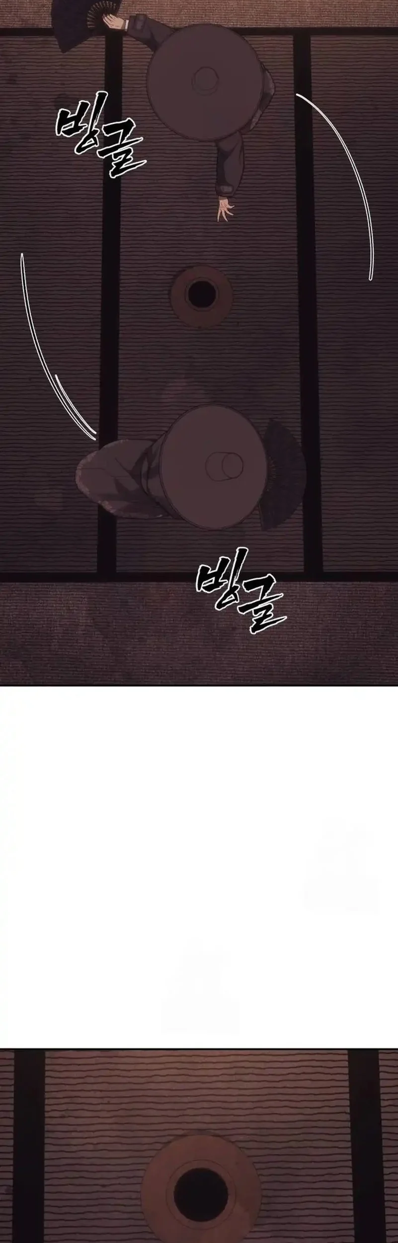 Chapter 26 - halaman 82