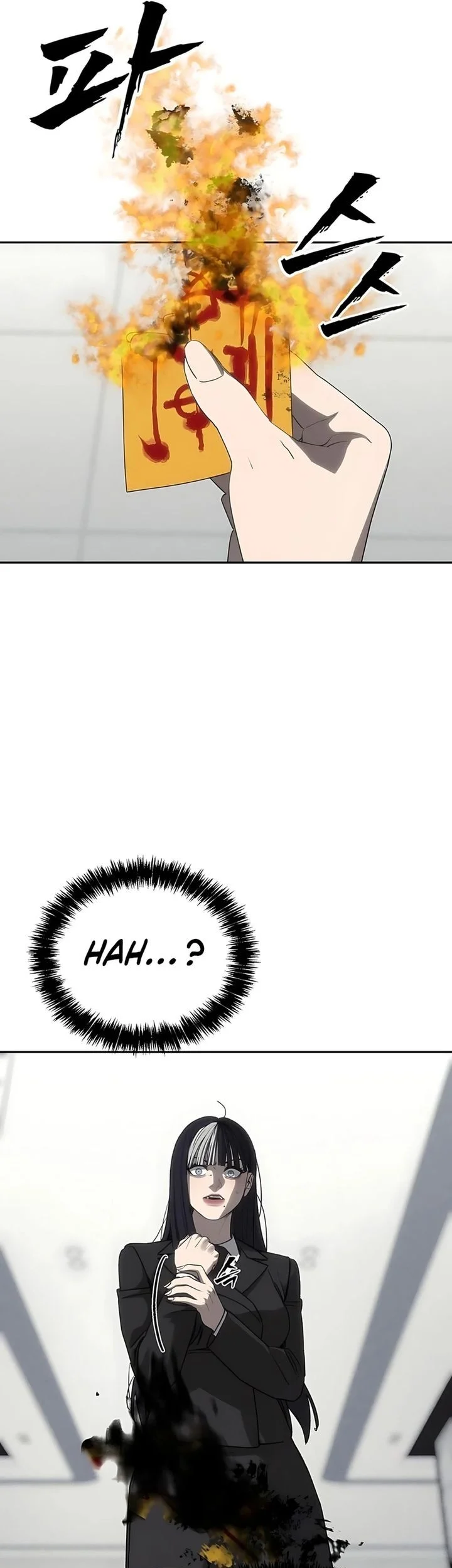 Chapter 27 - halaman 64