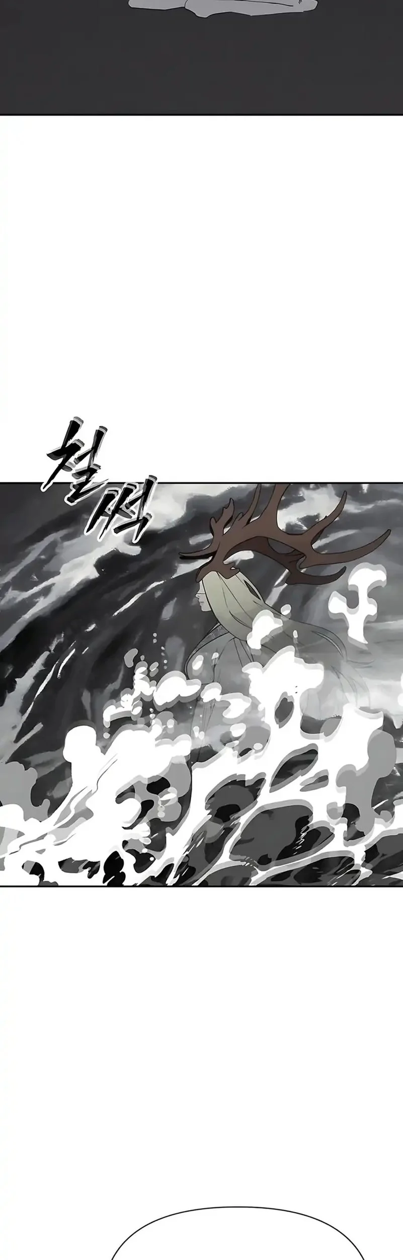 Chapter 29 - halaman 31