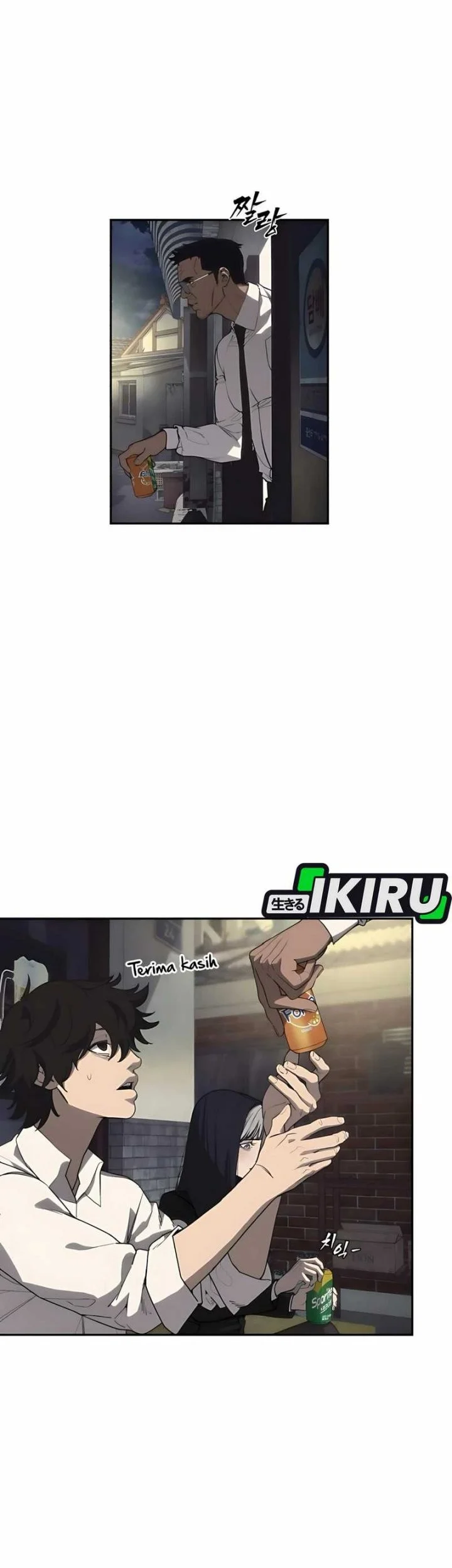Chapter 3 - halaman 23