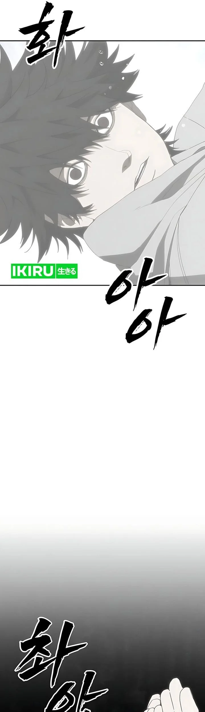 Chapter 30 - halaman 22