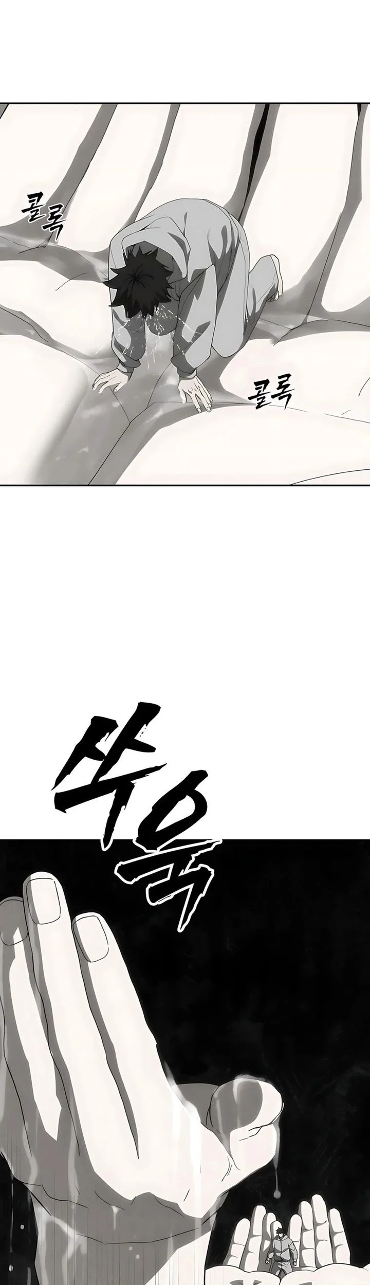 Chapter 30 - halaman 24