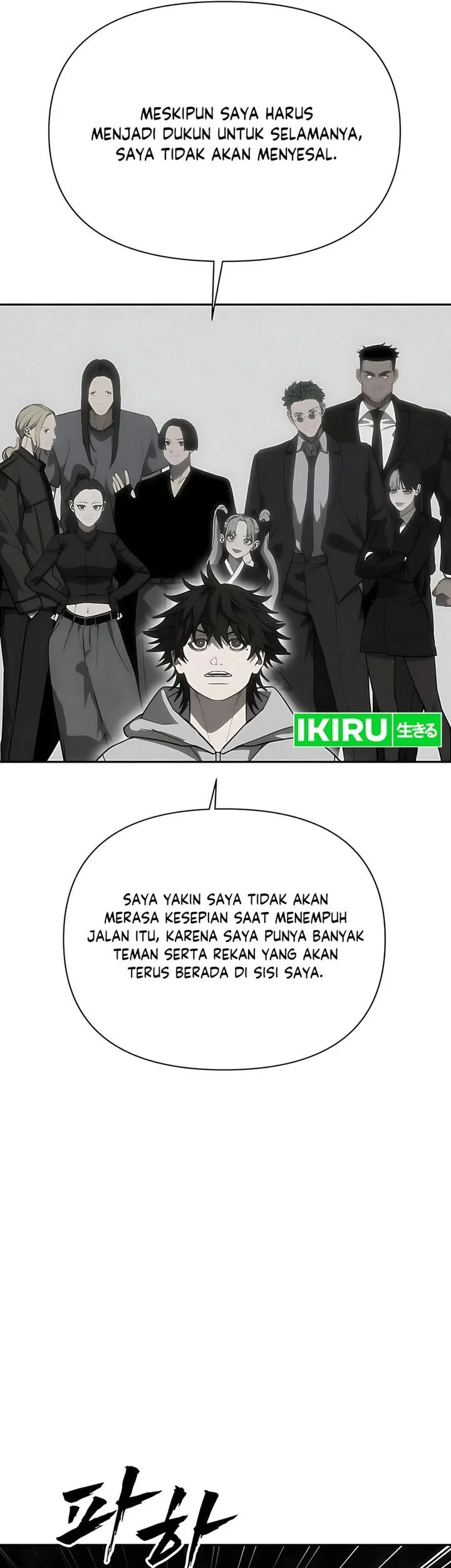 Chapter 30 - halaman 34