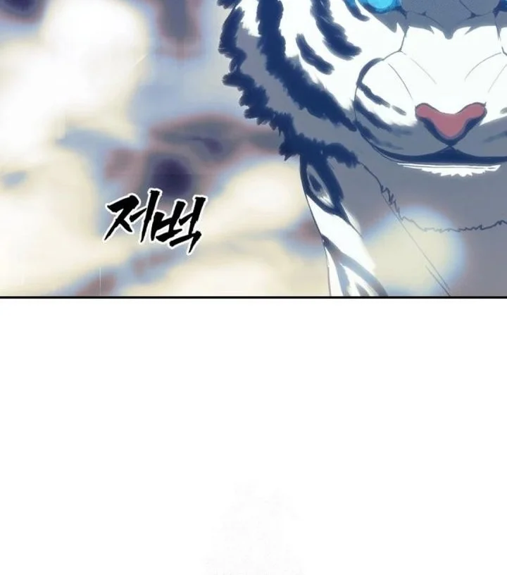 Chapter 32 - halaman 7
