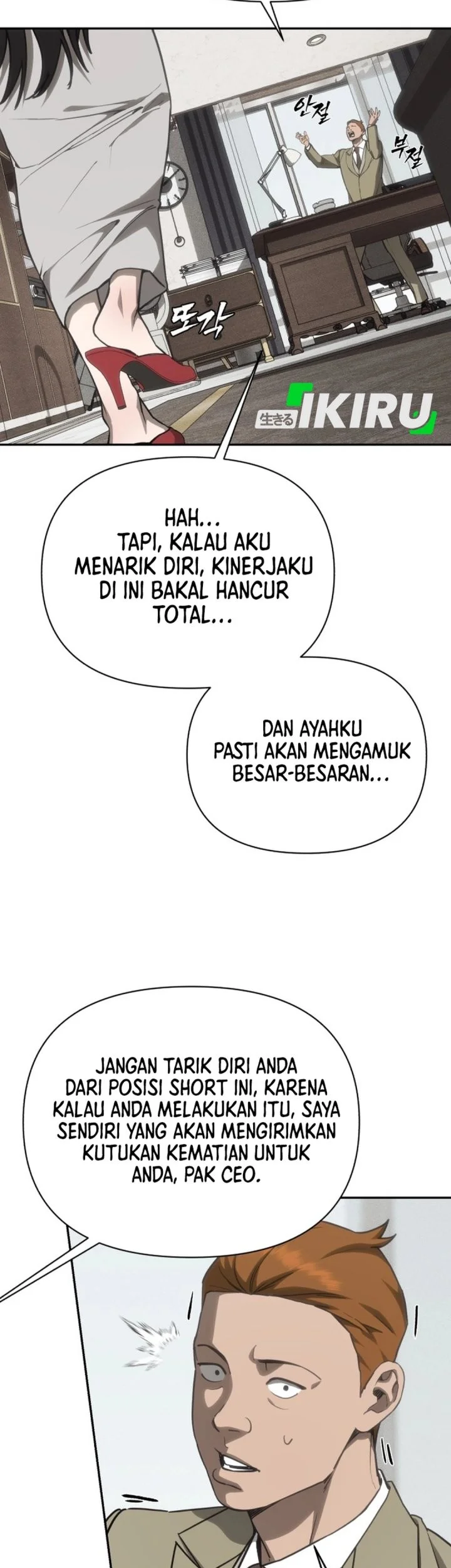 Chapter 33 - halaman 65