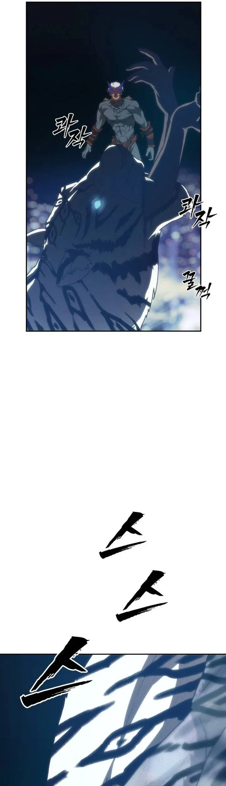 Chapter 35 - halaman 48