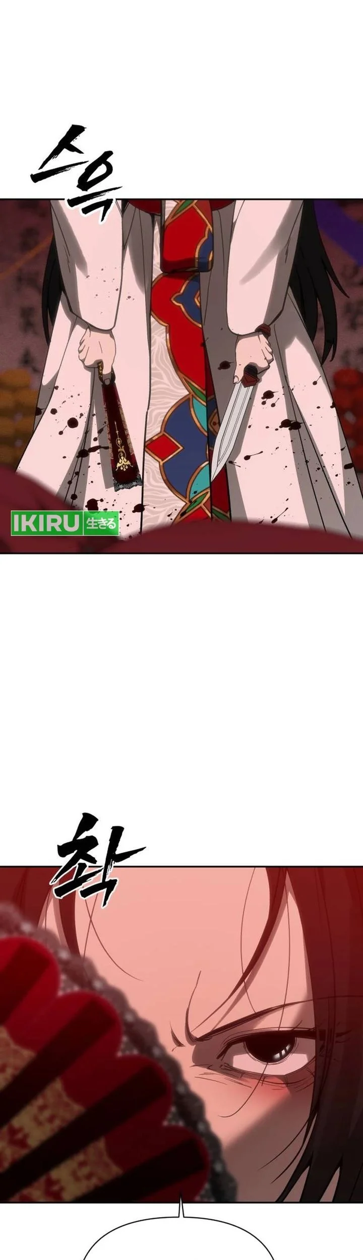 Chapter 35 - halaman 14