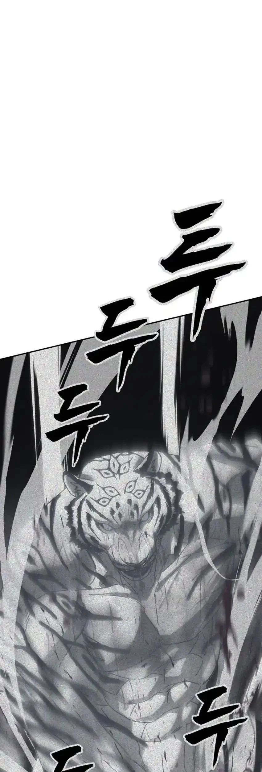 Chapter 36 - halaman 22