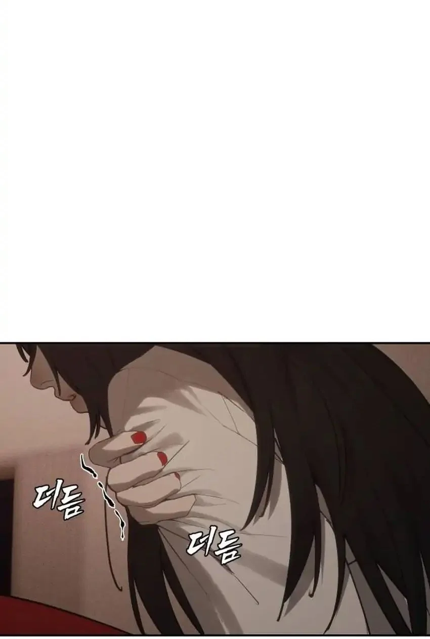 Chapter 36 - halaman 91