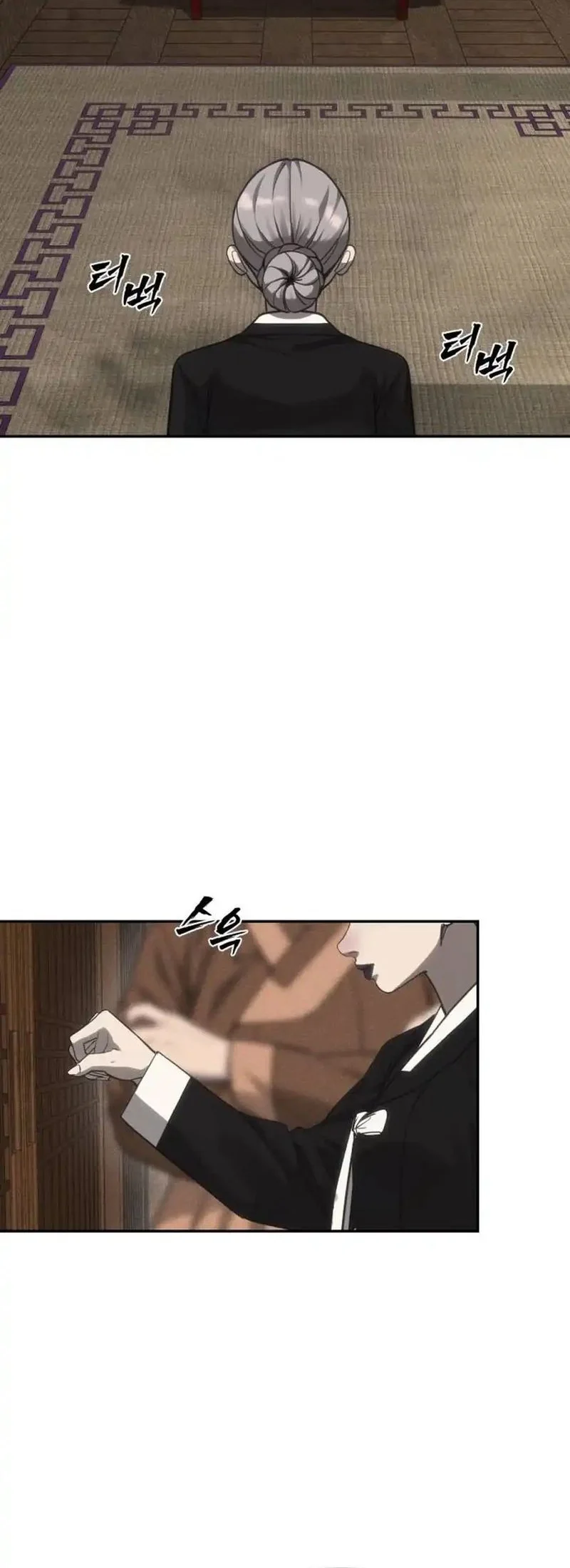 Chapter 37 - halaman 71