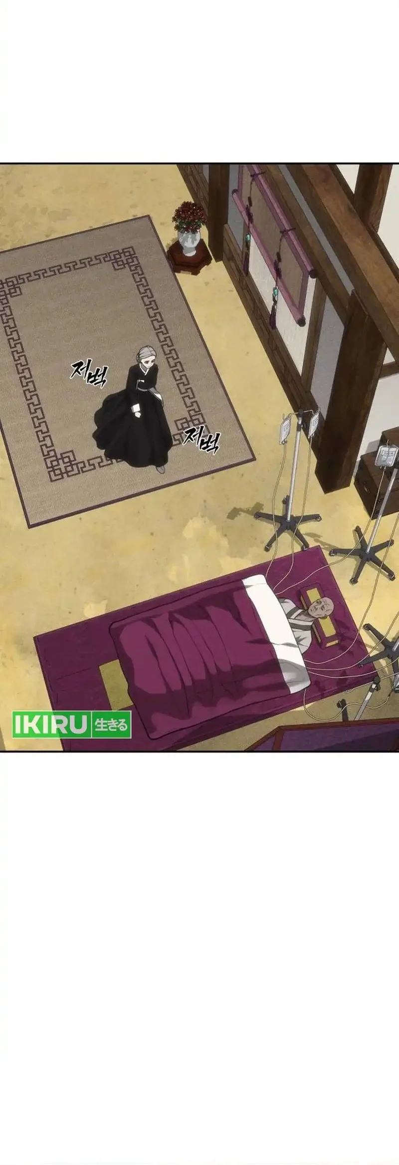 Chapter 37 - halaman 75