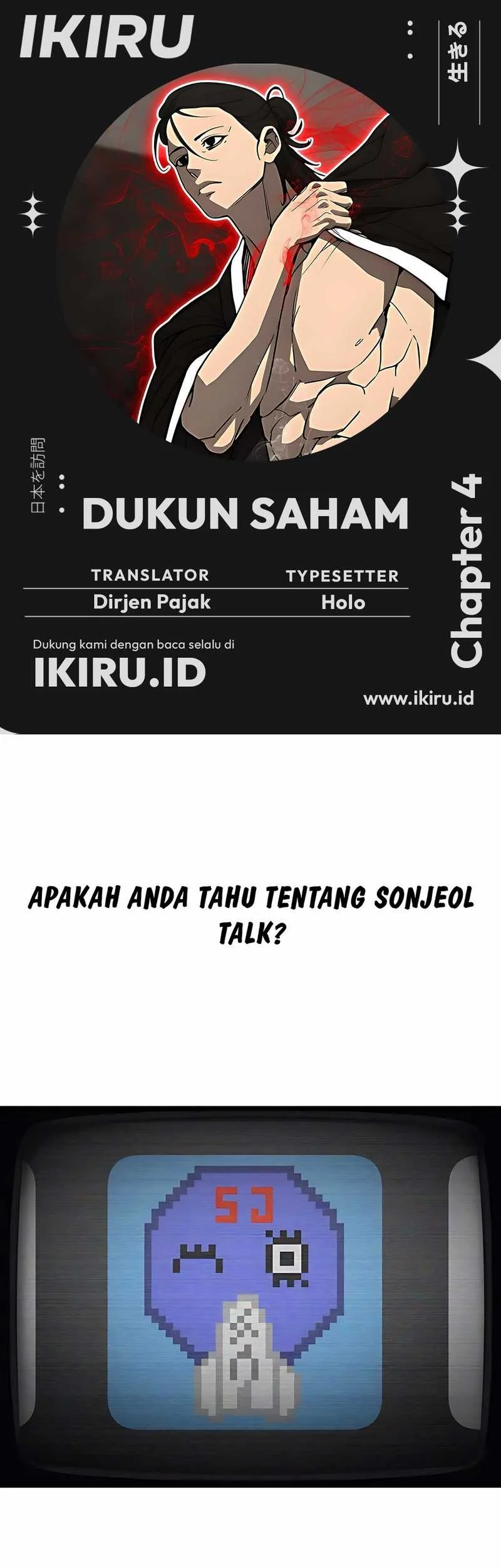 Chapter 4 - halaman 2