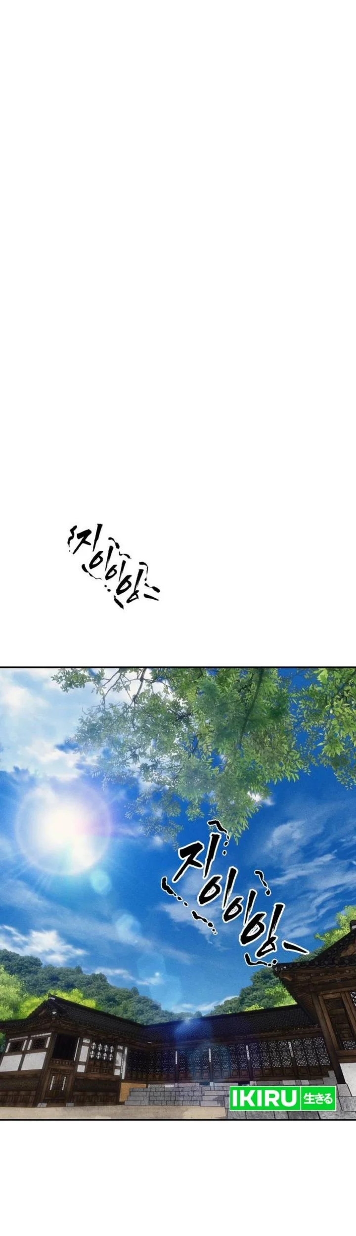 Chapter 40 - halaman 66