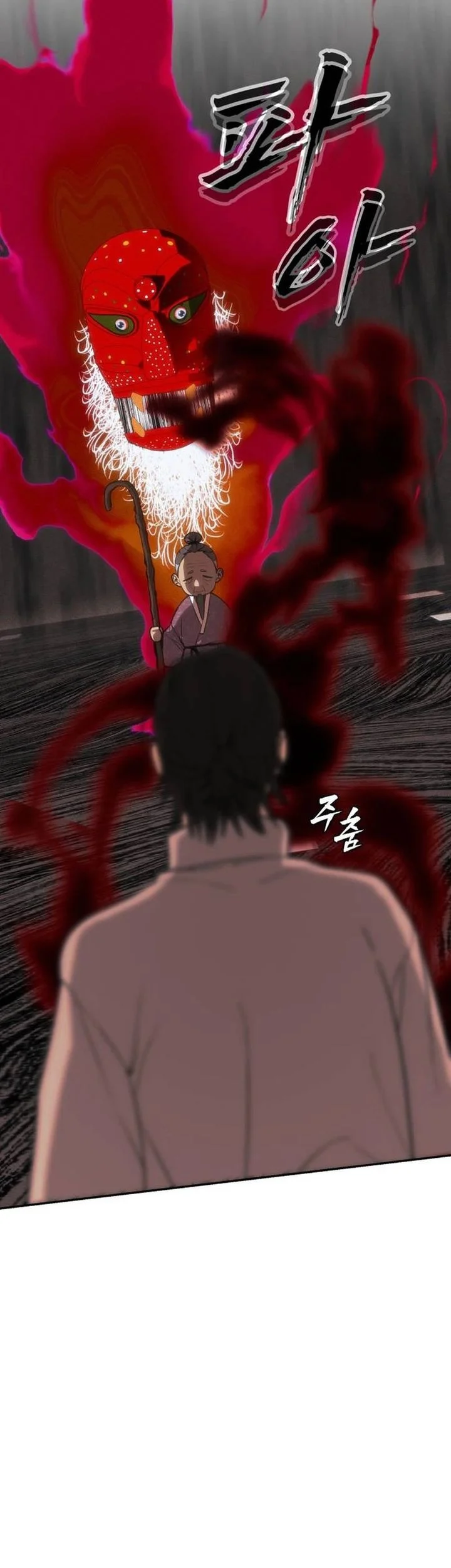 Chapter 41 - halaman 65
