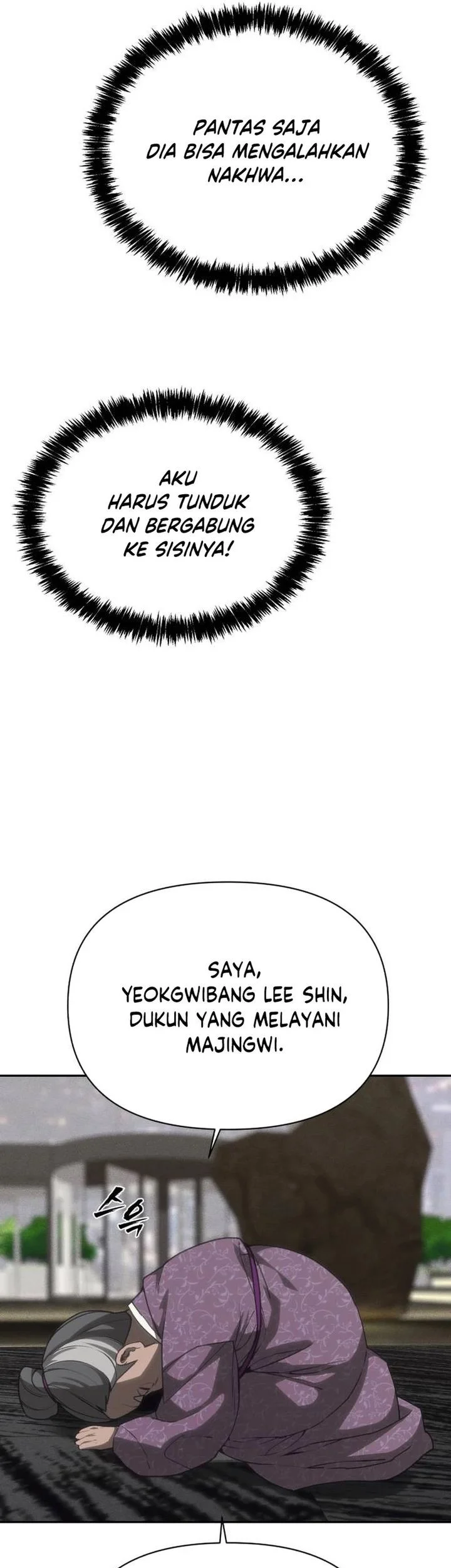 Chapter 41 - halaman 82