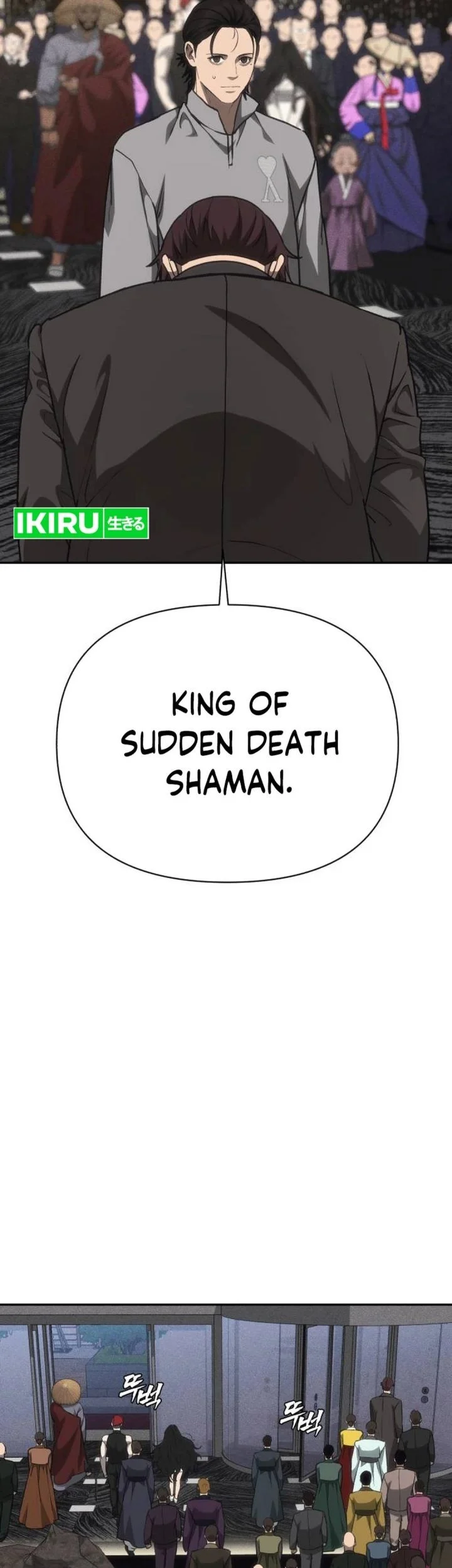 Chapter 42 - halaman 86