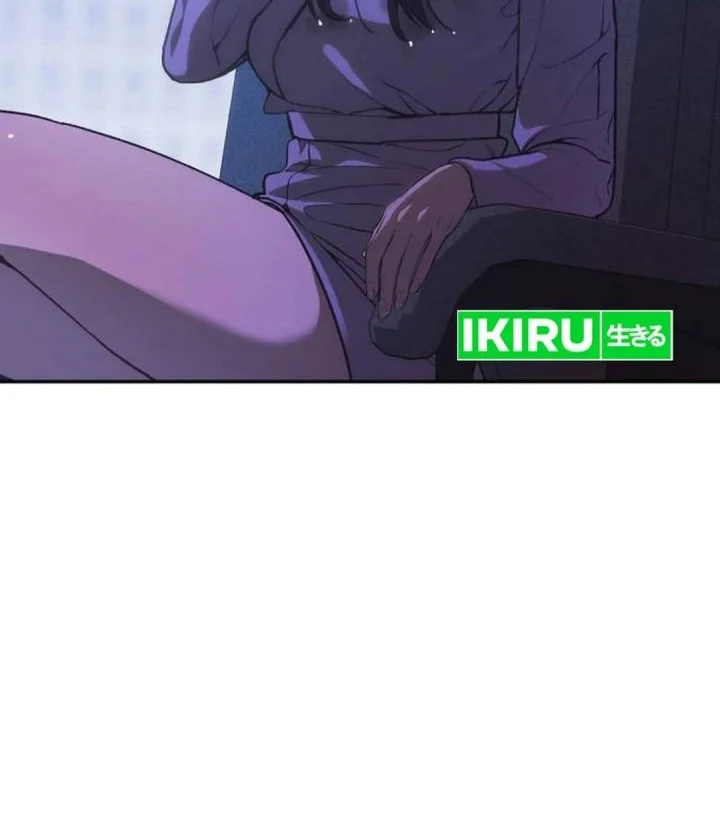 Chapter 42 - halaman 106