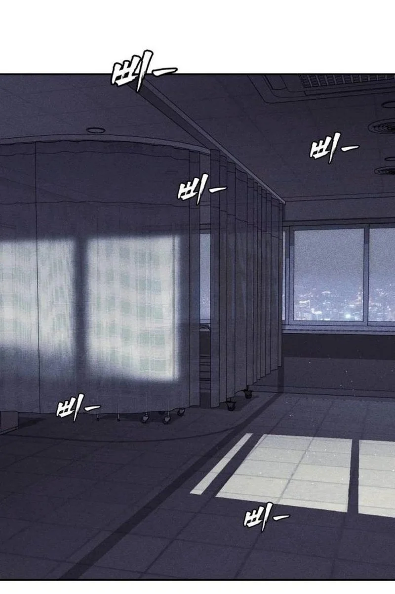 Chapter 43 - halaman 13