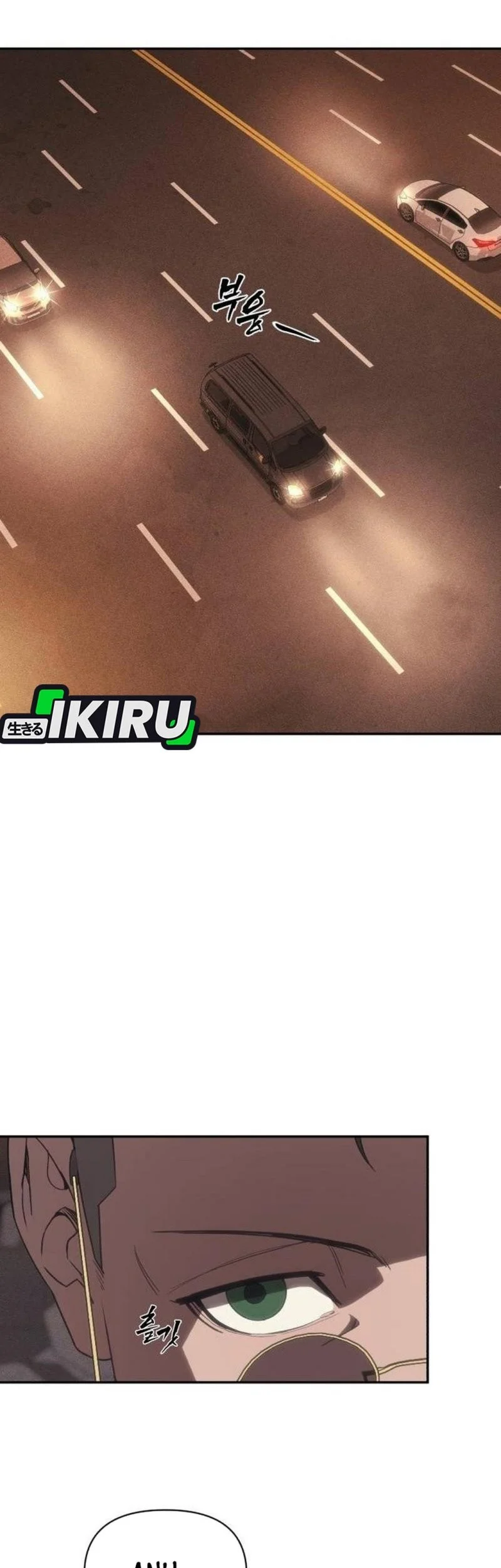 Chapter 44 - halaman 29