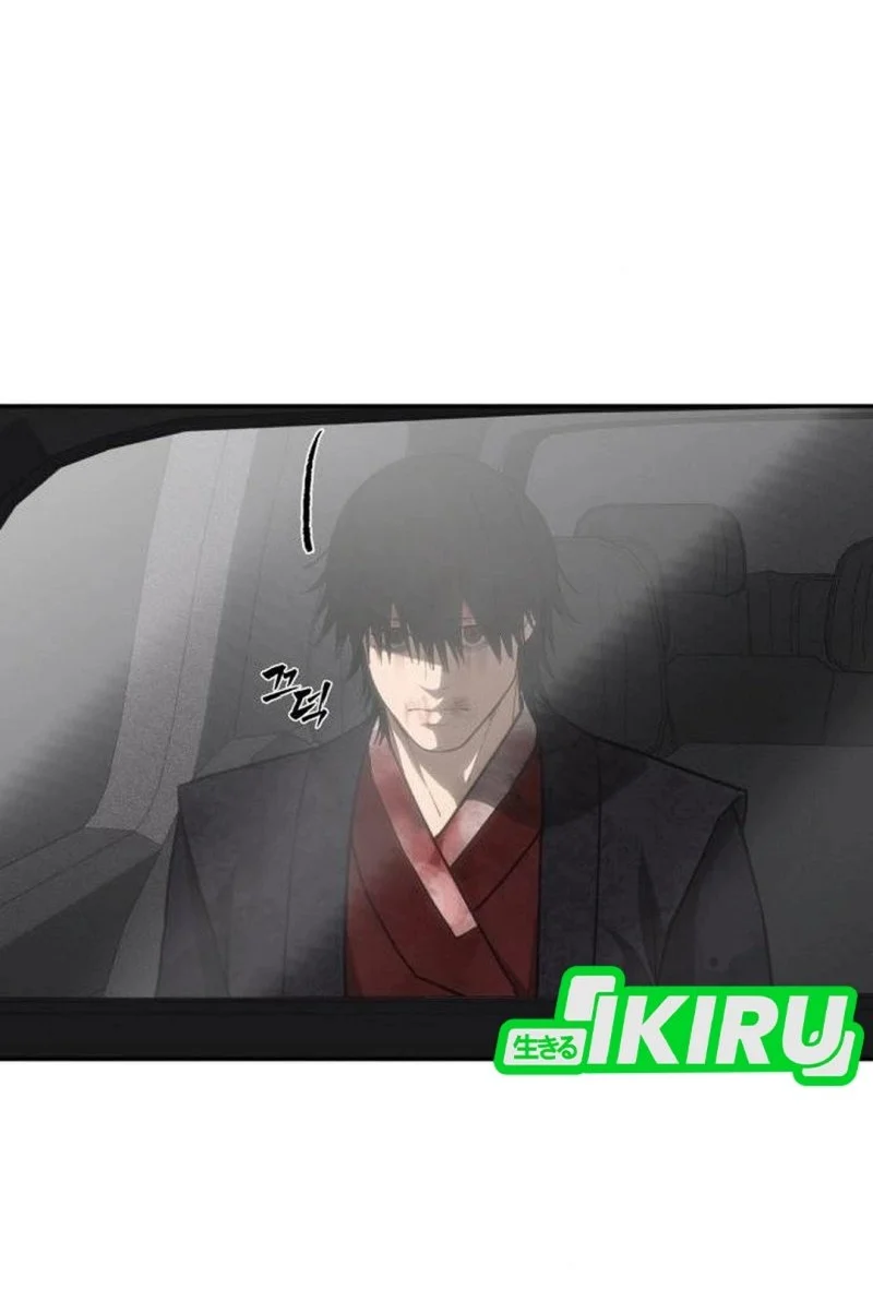 Chapter 45 - halaman 25