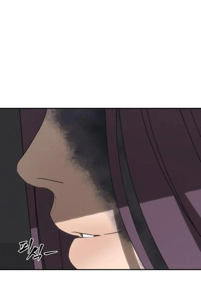 Chapter 45 - halaman 29