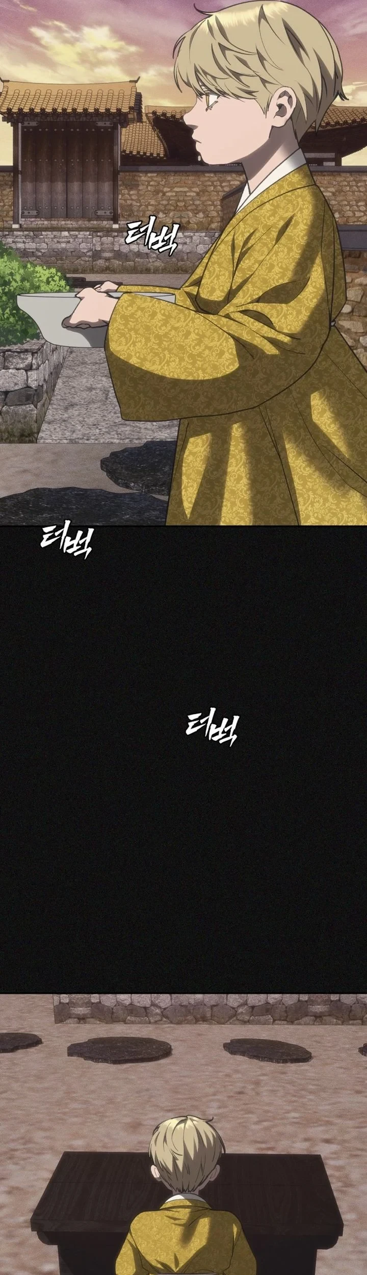 Chapter 46 - halaman 88