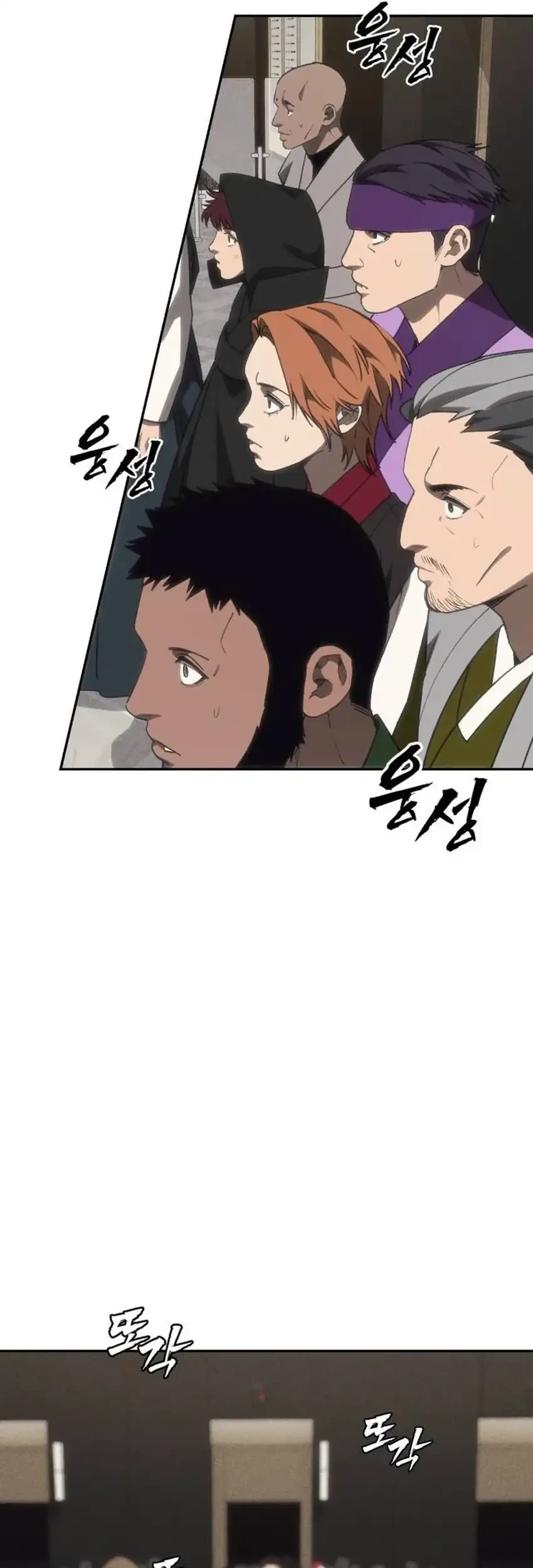 Chapter 47 - halaman 61