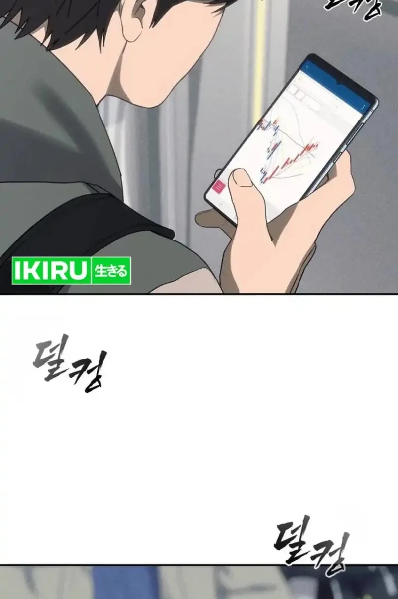 Chapter 48 - halaman 5