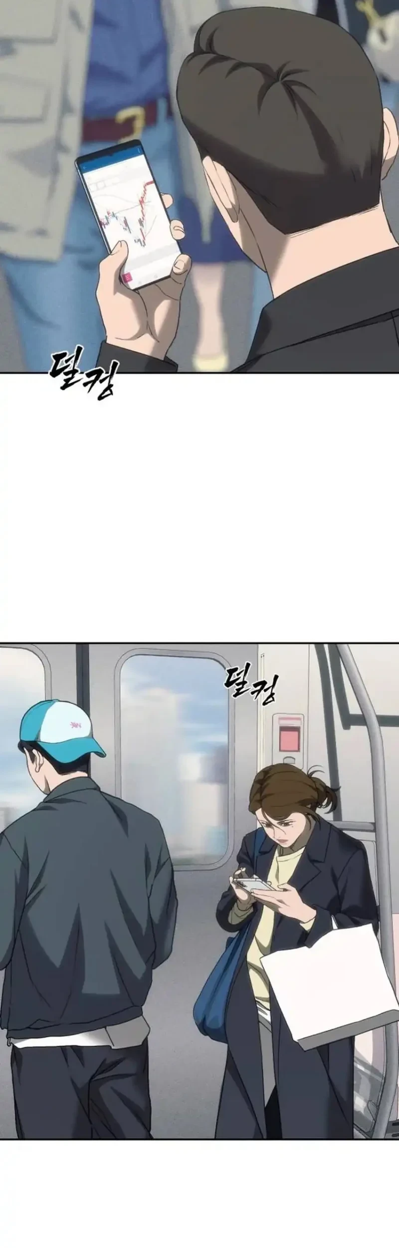 Chapter 48 - halaman 6