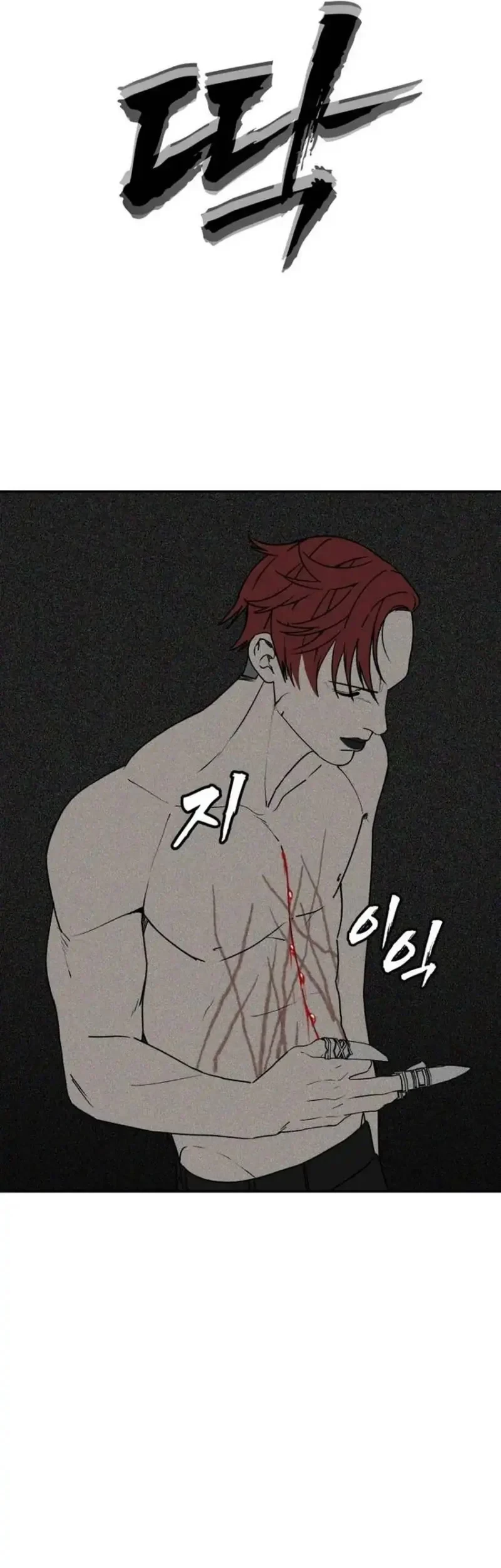 Chapter 48 - halaman 100