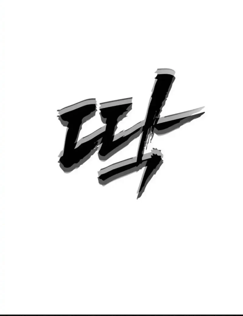 Chapter 48 - halaman 101