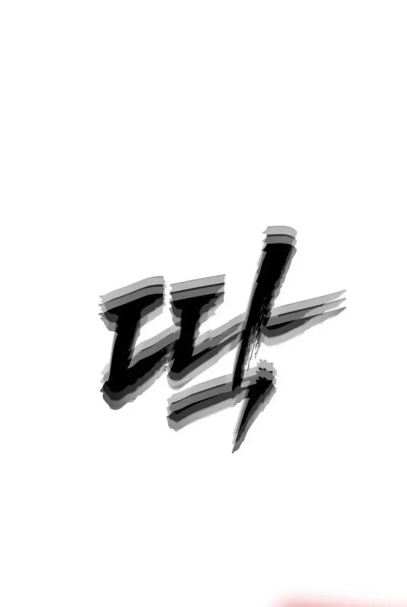 Chapter 48 - halaman 109
