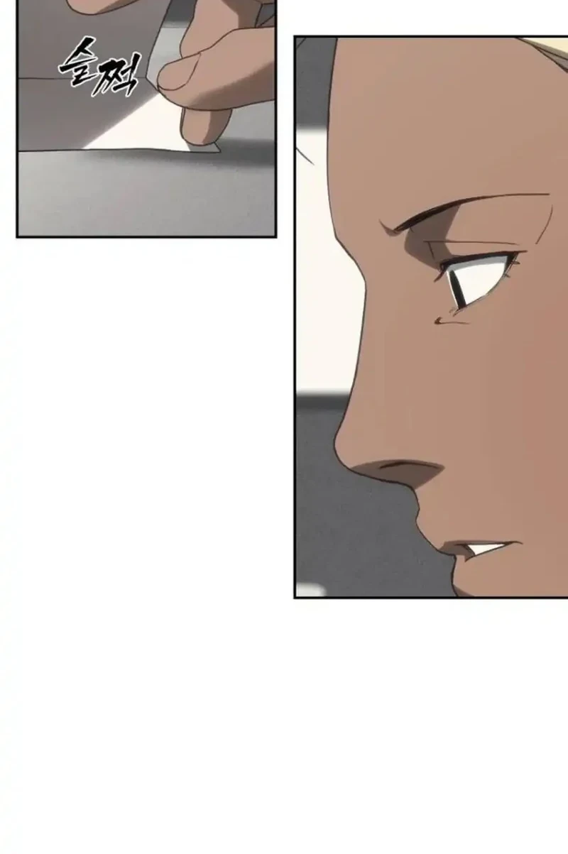 Chapter 48 - halaman 15