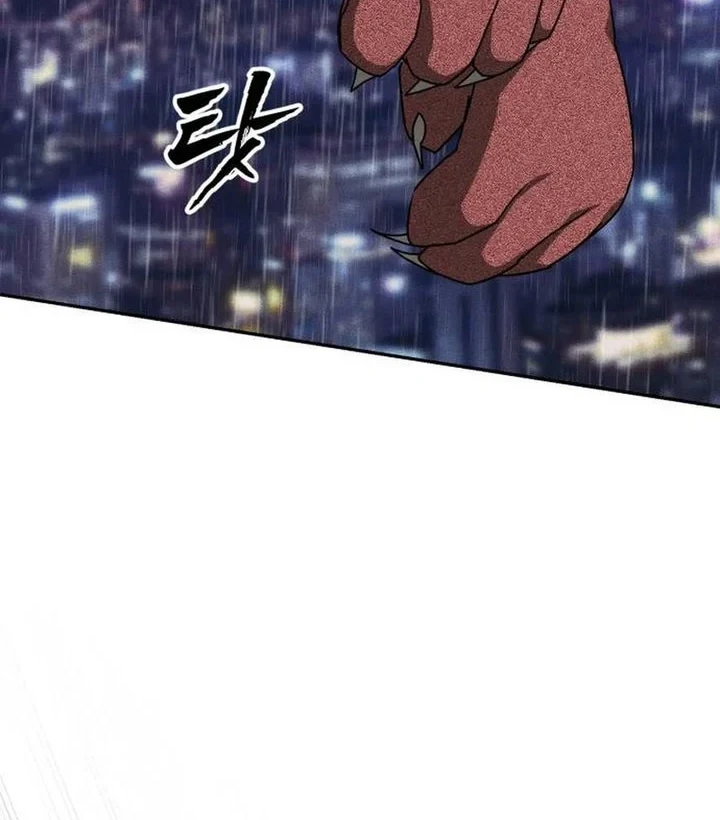 Chapter 49 - halaman 91