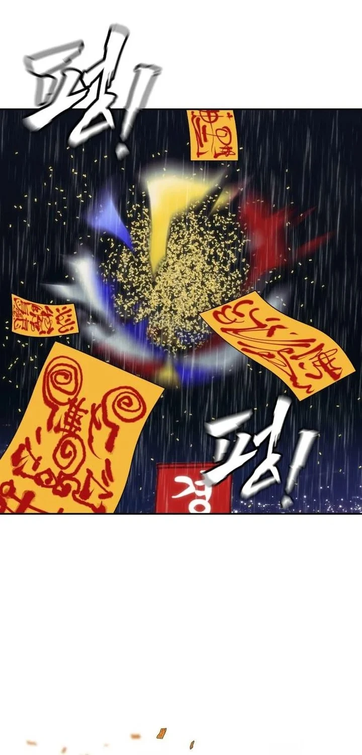 Chapter 49 - halaman 95