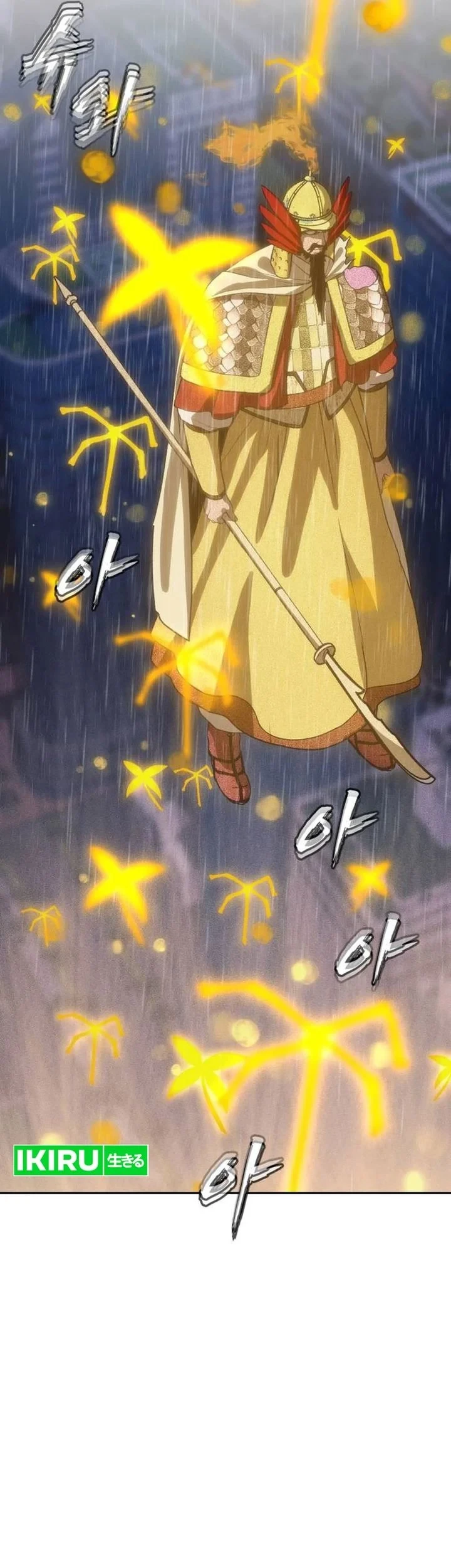 Chapter 49 - halaman 111