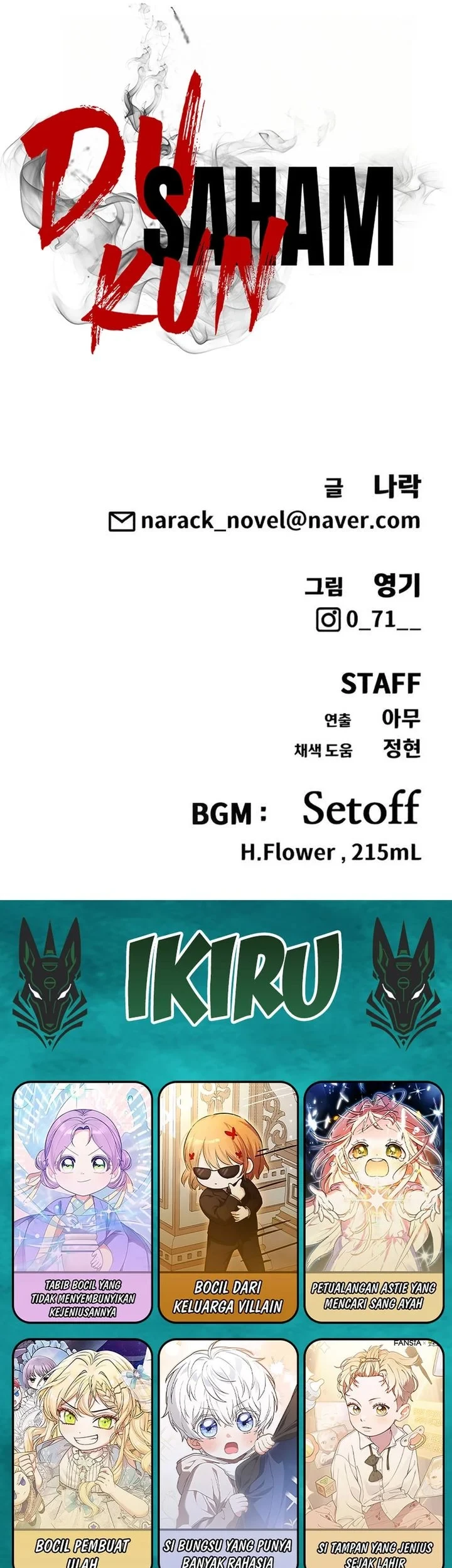 Chapter 49 - halaman 118