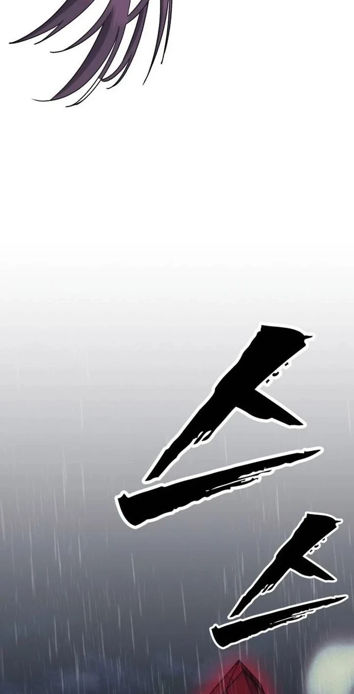 Chapter 50 - halaman 24