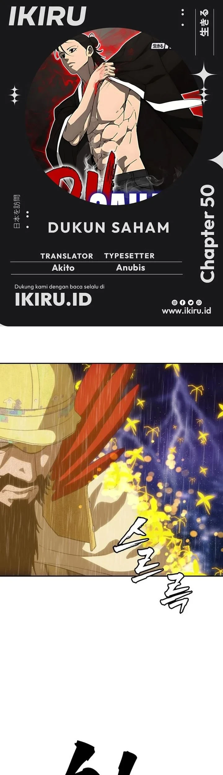 Chapter 50 - halaman 2