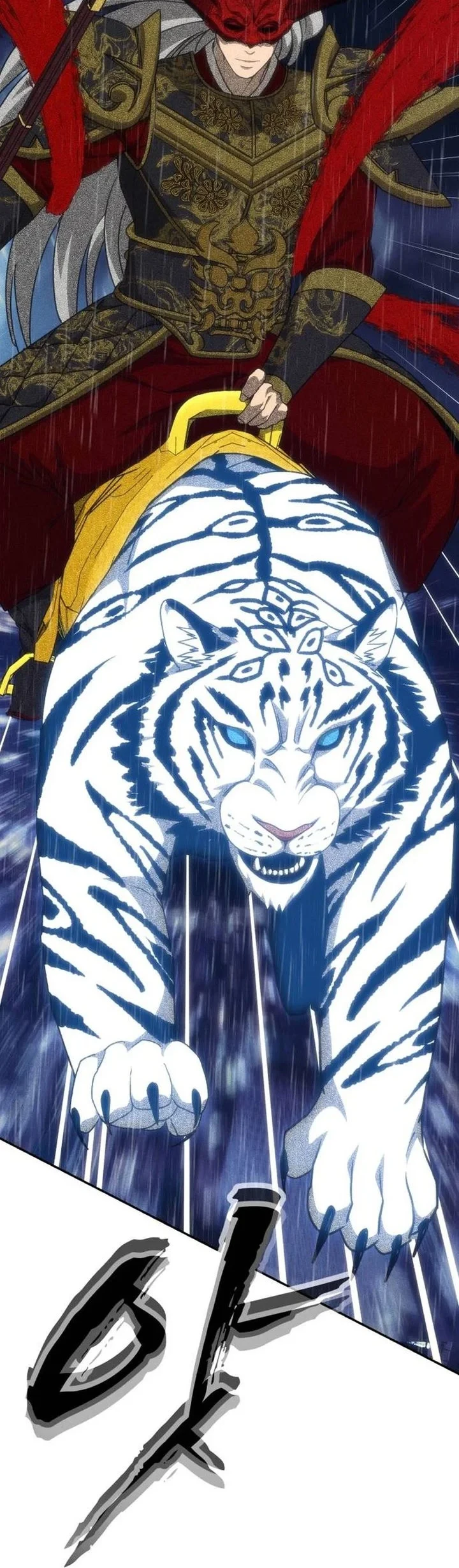 Chapter 50 - halaman 63