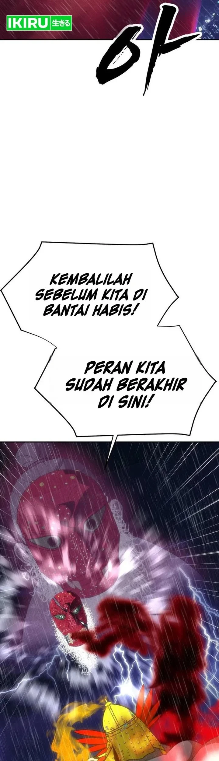 Chapter 50 - halaman 14