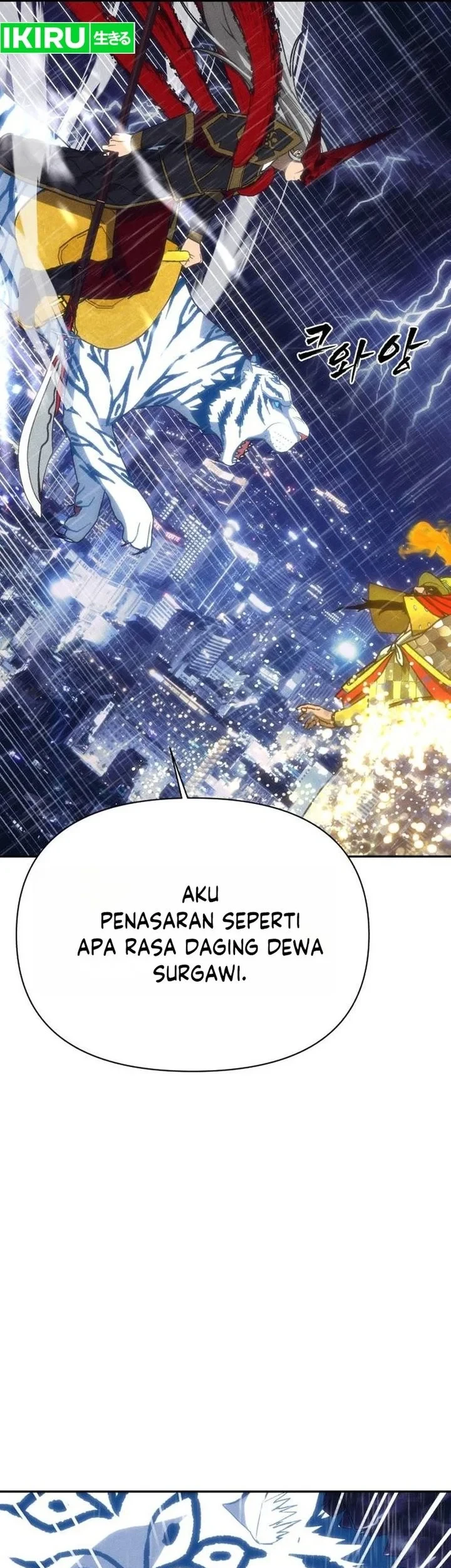 Chapter 51 - halaman 26