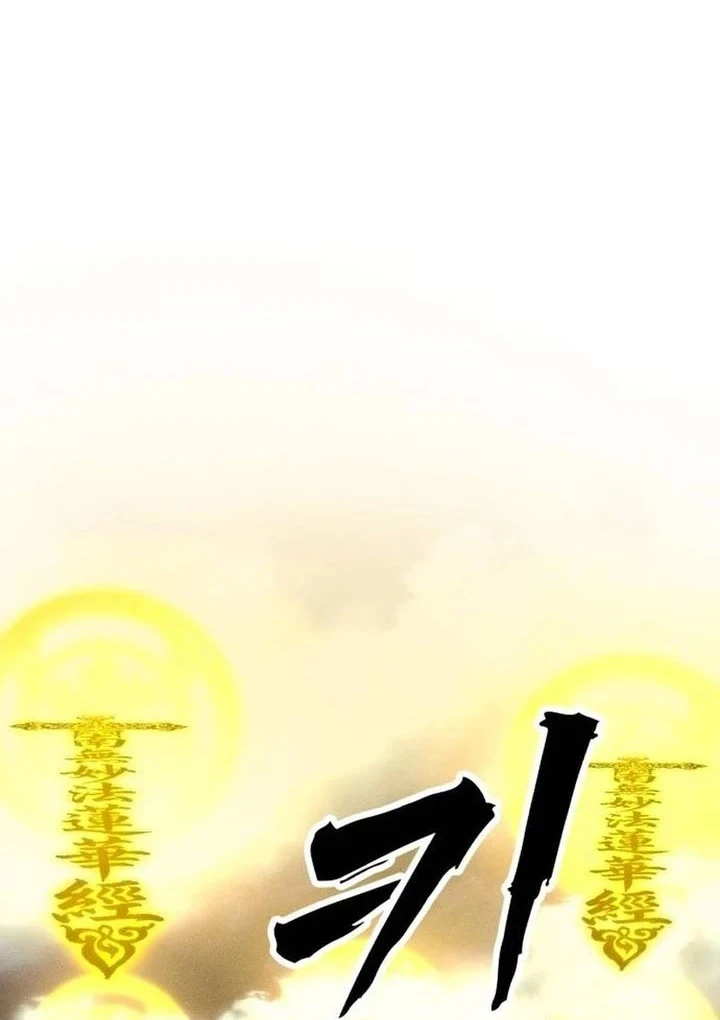Chapter 51 - halaman 39