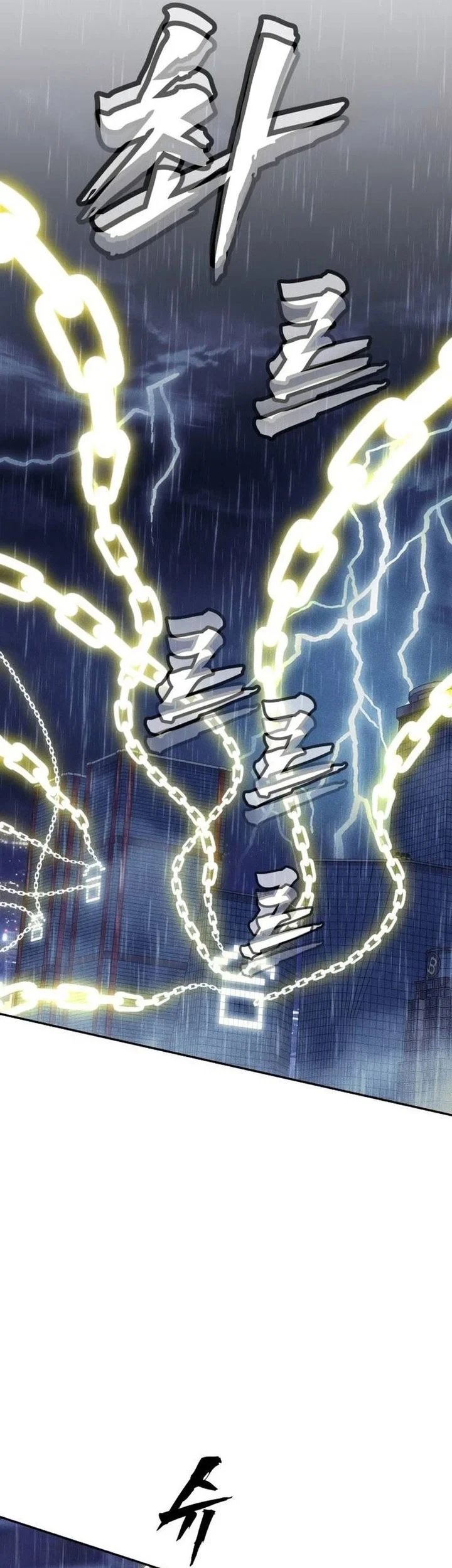 Chapter 51 - halaman 71