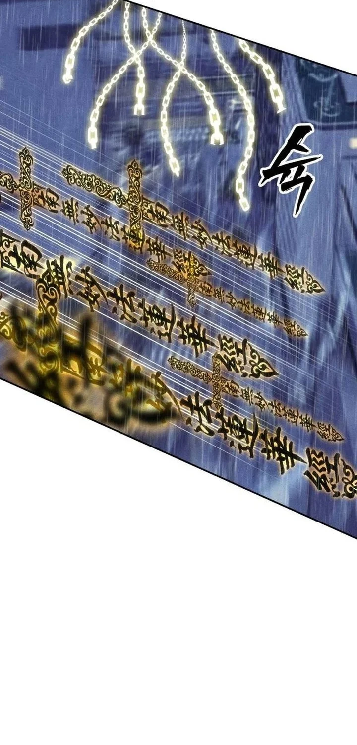 Chapter 51 - halaman 72
