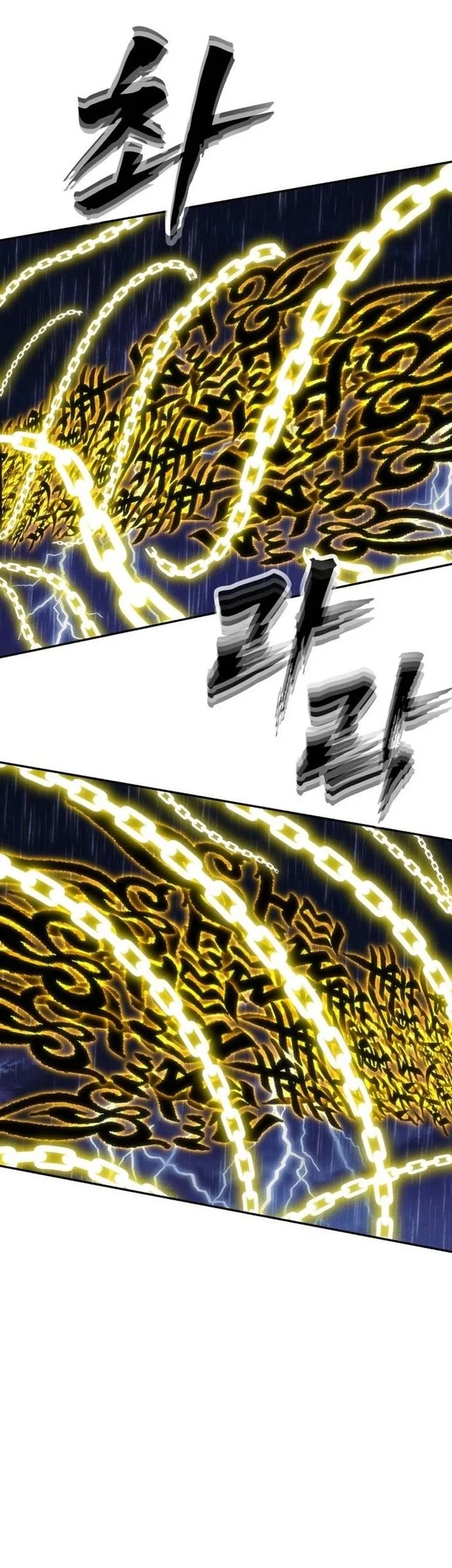 Chapter 51 - halaman 73