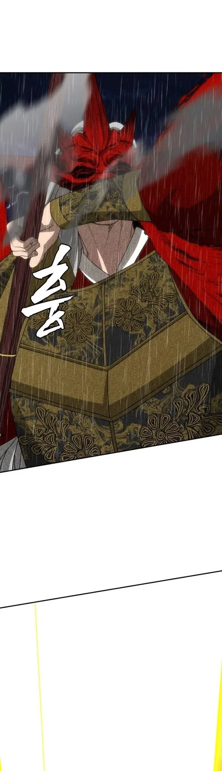 Chapter 51 - halaman 81