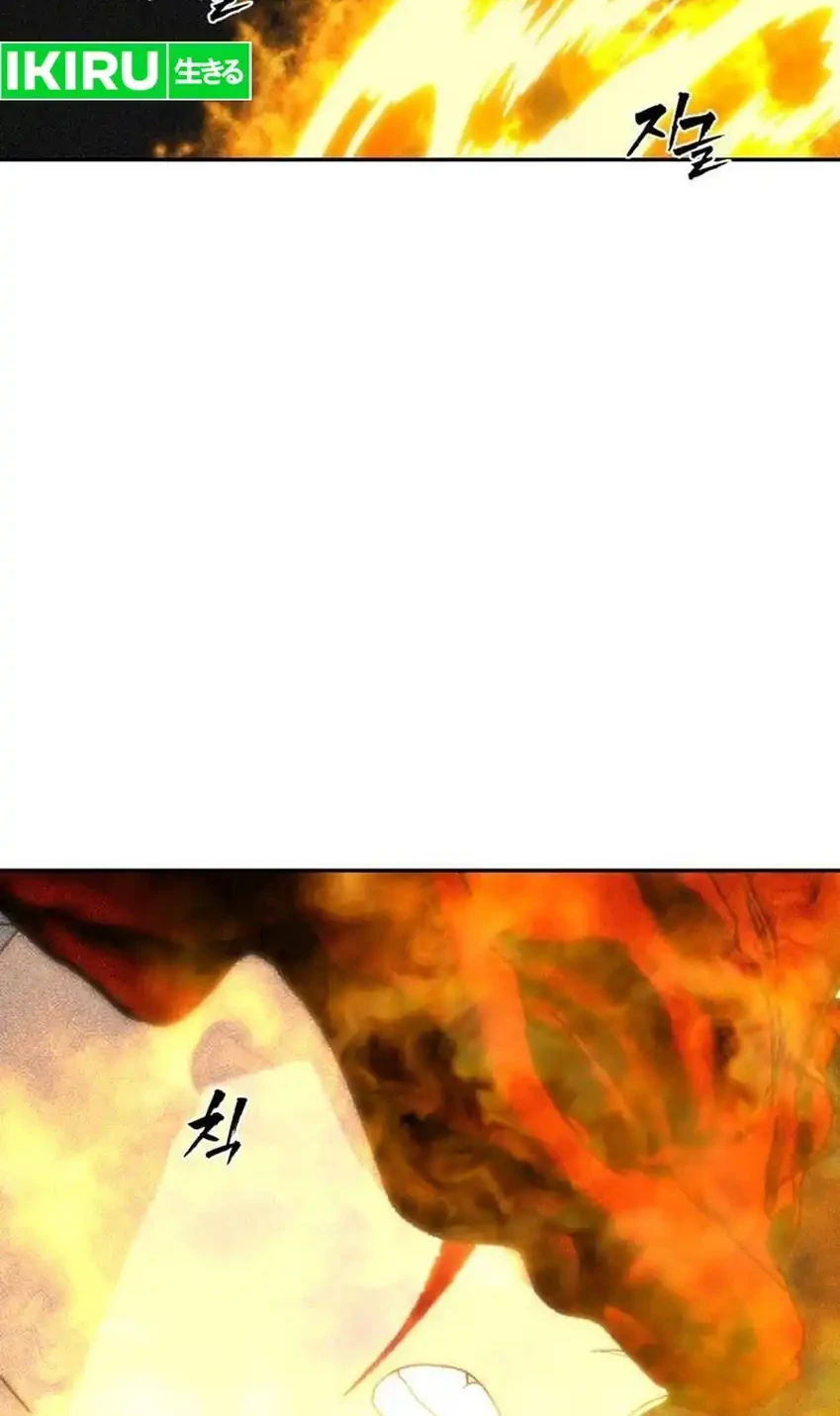 Chapter 53 - halaman 21