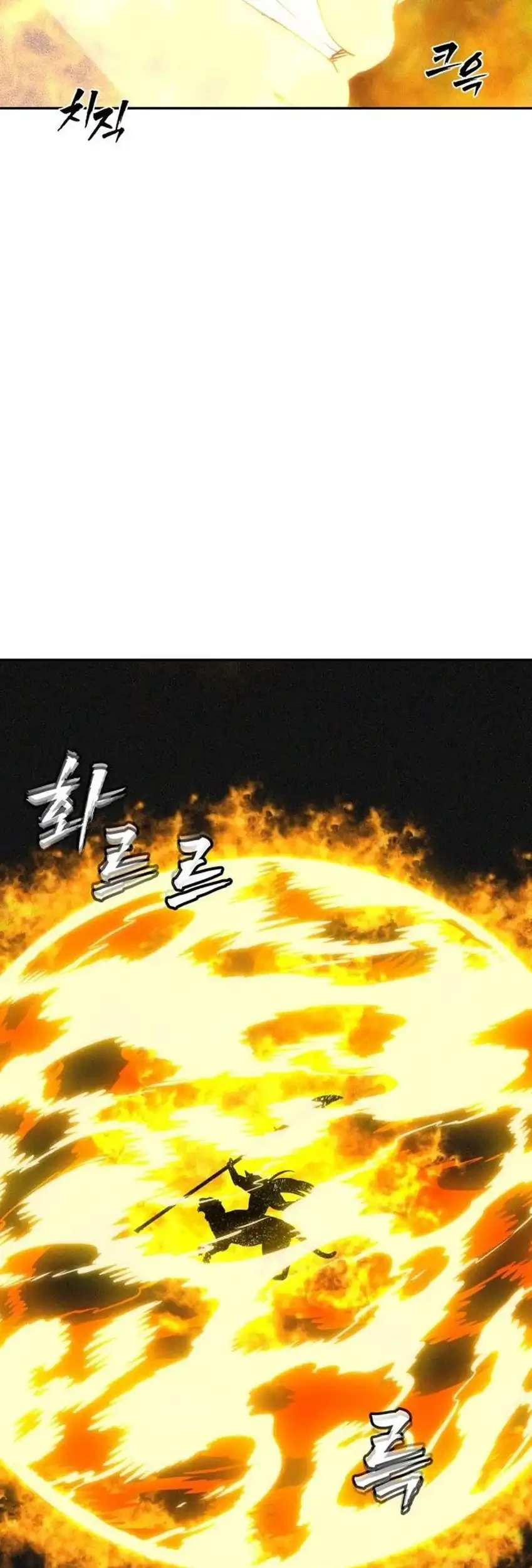 Chapter 53 - halaman 22